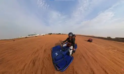Quad Bike Image
